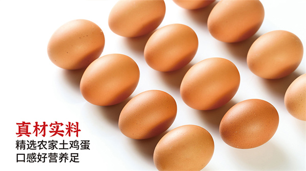 老陈家豆腐脑加盟